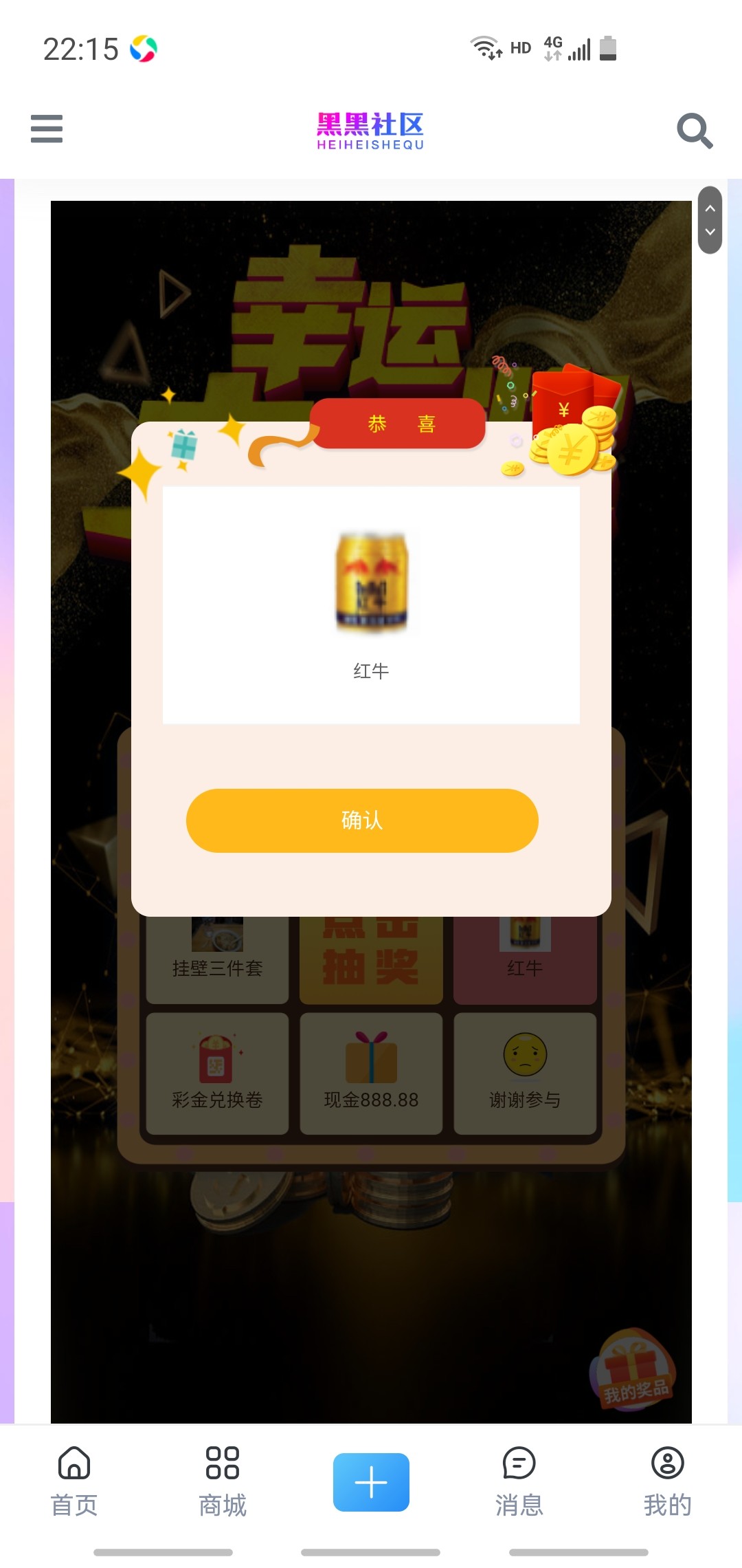 Screenshot_20230902-221524_Samsung Internet.jpg