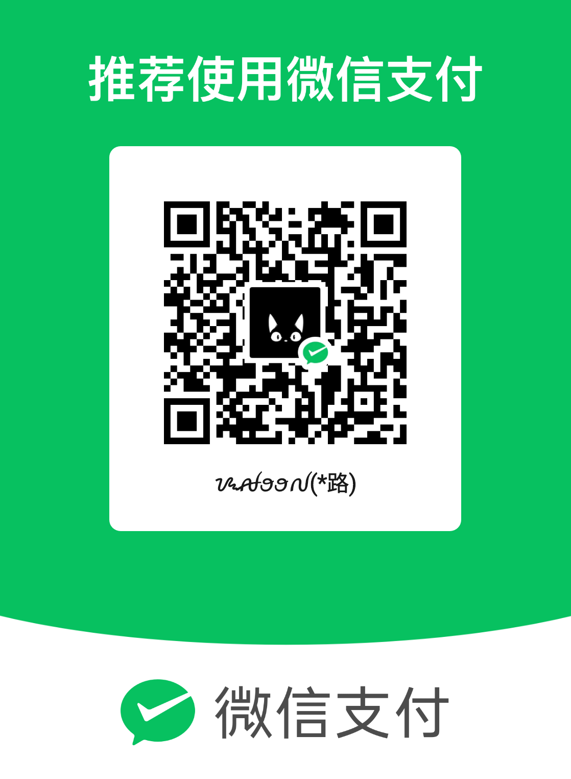 mm_facetoface_collect_qrcode_1708774741759.png